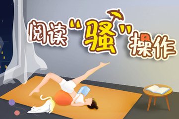 乐鱼体育官网靠谱